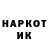 Героин гречка SAYGID New
