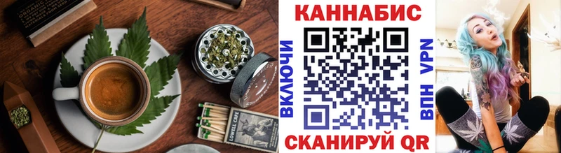 где найти наркотики  Прохладный  Печенье с ТГК конопля 