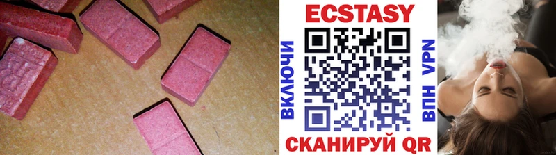 Ecstasy Philipp Plein  Прохладный 