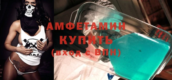 спайс Аркадак