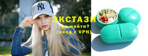 спайс Аркадак