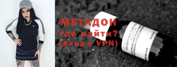 спайс Аркадак