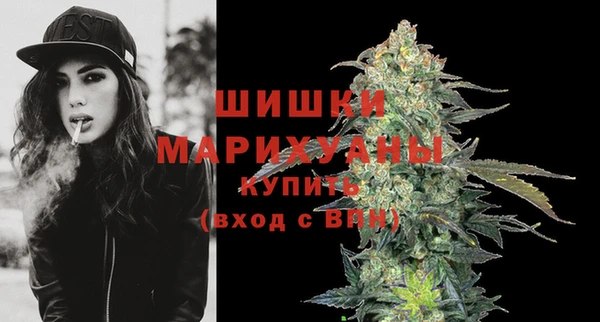 спайс Аркадак