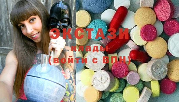 спайс Аркадак