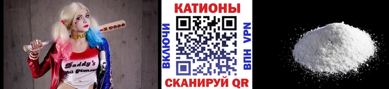 МЕГА сайт  Прохладный  Мефедрон мука 