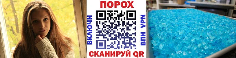 где можно купить наркотик  mega   МЕТАМФЕТАМИН витя  Прохладный 