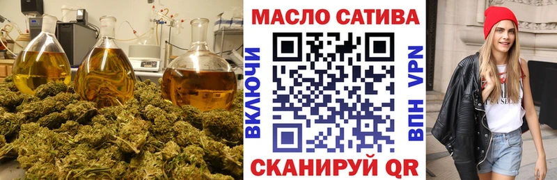 где найти наркотики  Прохладный  Дистиллят ТГК жижа 
